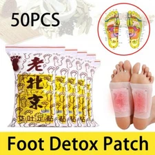 50Pcs Detox Foot Patches Pads Body Toxins Feet Slimming Cleansing Herbal US