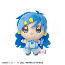 NEW Mermaid Melody Pichi Pichi Pitch Hanon Plush Cafe Limited Official Japan