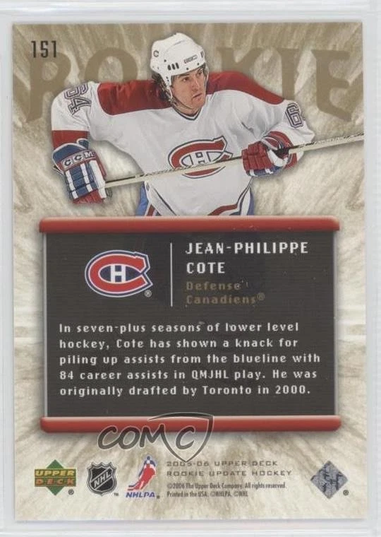 2005-06 Upper Deck Rookie Update /1999 Jean-Philippe Cote #151 RC - Image 2 of 2
