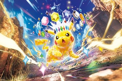 2024 POKEMON WOGENDE FUNKEN (191) WÄHLEN SIE IHRE KARTEN NEAR MINT (TEIL 2)