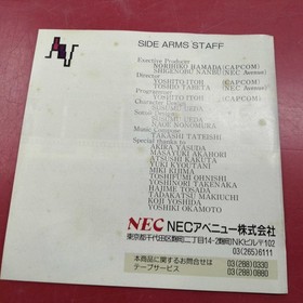 Nec Avenue Side Arm Pc Engine Software FcK92