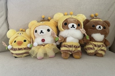San-X 2017 Rilakkuma Honey Festival Harvest Small Plushies (Set of 4) NO TAGS