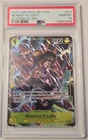 2025 One Piece Royal Blood OP10 Monkey.D.Luffy Rare Alt Art #OP10-111 PSA 10