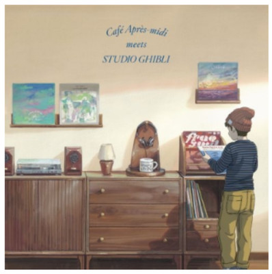 PRE-SALE Cafe Apres-midi meets Studio Ghibli Vinyl LP Toru Hashimoto City Pop JP