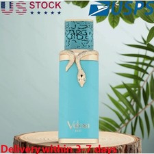 Fragrance World French Avenue Vulcan Collection Vulcan Feu -3.4oz