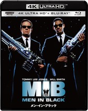 Men in Black 4K ULTRA HD & Blu-ray Set Director: Barry So [ULTRA HD Blu-ray]