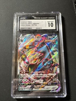 CGC 10 Umbreon VMAX 101/184 JAPANESE VMax Climax Pokemon Card. | eBay