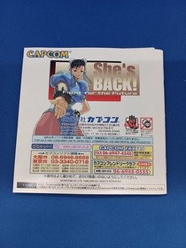 Capcom Street Fighter III Third Strike Street Fighter III Third Strike