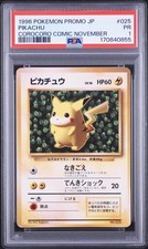 1996 POKEMON JAPANESE PROMO COROCORO COMIC 223 NOVEMBER 025 PIKACHU PSA 1