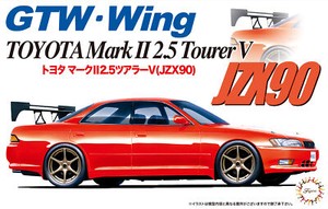 Fujimi ID-319 Marque Toyota II 2.5 Touriste V JZX90 1/24 Kit de modèle en plastique à échelle