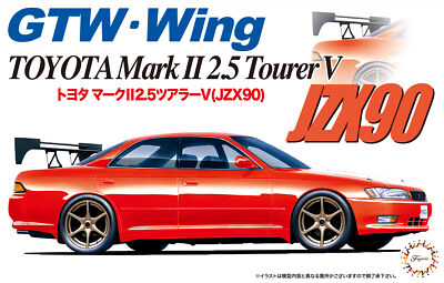 Fujimi ID-319 Toyota Mark II 2.5 Tourer V JZX90 1/24 Scale Plastic