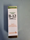 2 PACK Nature's Bounty B12 5000mcg Sublingual Liquid Energy Metabolism Support
