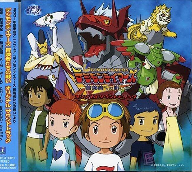 Review – Digimon Tamers (Anime)