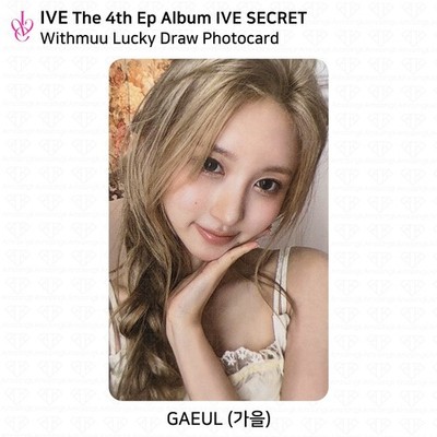 IVE 4th EP Album IVE SECRET Withmuu Luckydraw Photocard WONYOUNG