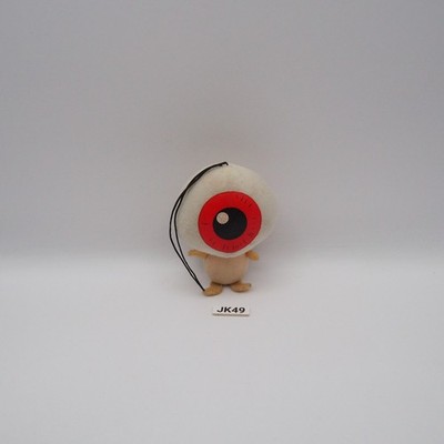 JK49 JUNK Gegege no Kitaro Medama-Oyaji Banpresto  Plush 3'' Mascot Toy Doll