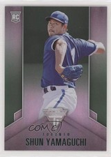2020 Panini Chronicles Titanium Green Shun Yamaguchi #12 2l4