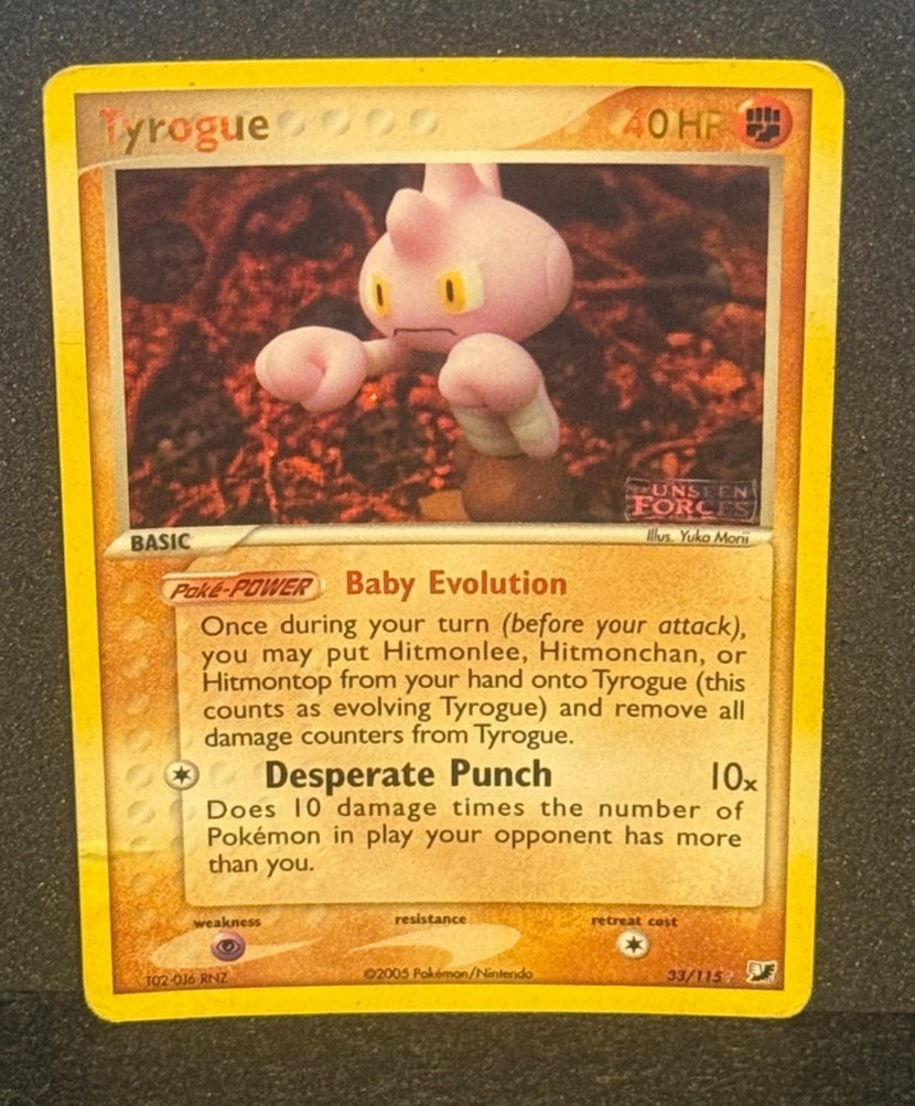 2005 POKEMON UNSEEN FORCES #33/115 TYROGUE REVERSE HOLO STAMPED MP