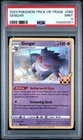 2023 POKEMON TRICK OR TRADE #066 GENGAR PSA 9