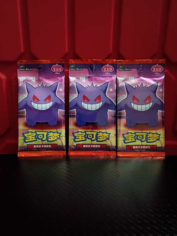 Nintendo Pokémon TCG VOL.5 Chinese Gengar Sealed 3 booster packs (4 Cards Each)
