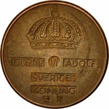 #426206 M&uuml;nze, Schweden, Gustaf VI, 2 &Ouml;re, 1956, SS, Bronze, KM:821