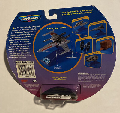 1996 Star Wars Micro Machines X-Wing Die-Cast Vehicle - Galoob B21