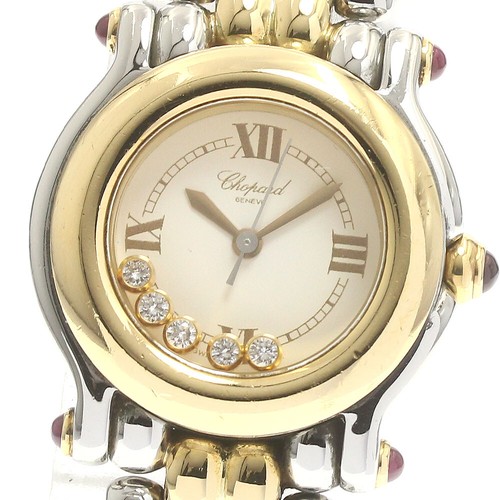Chopard Happy sports 27/8278-21 5P diamond white Dial Quartz Ladies Watch_876635