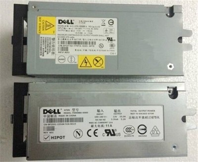 Fonte DELL POWEREDGE 1800 650W Non Redundante (C4797, GD323,TJ785,U2406,PS-5651-1) R - Foto 5
