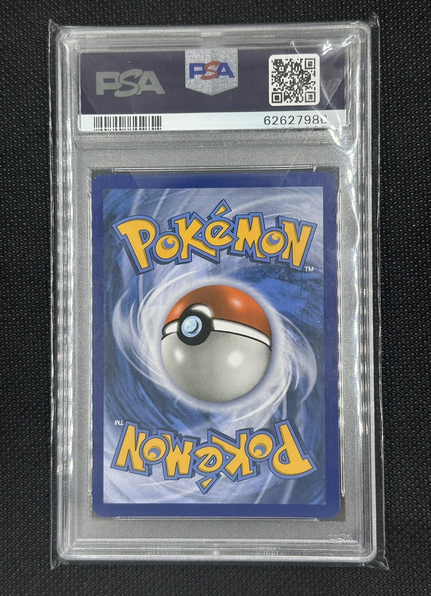 2017 Pokemon Entei GX Secret Sun Moon Full Art 74/73 Shining