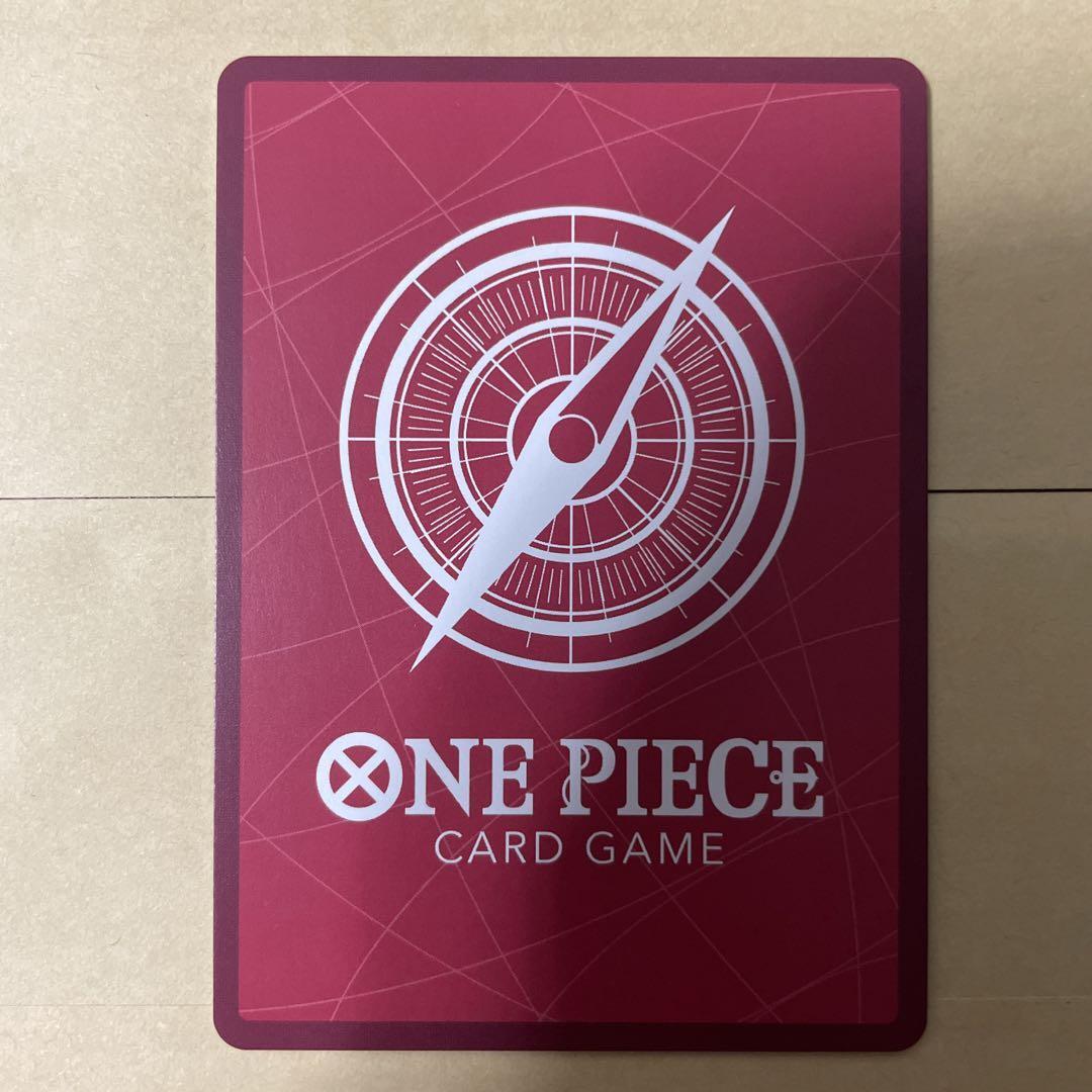 One Piece Card Game Whitebeard Reapara eBay