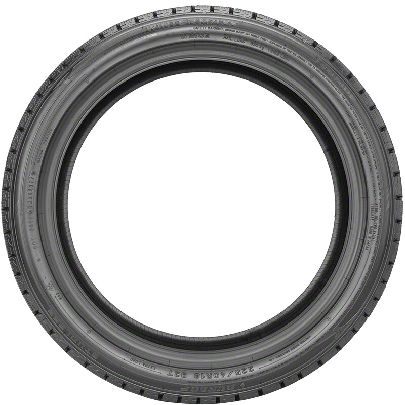 DUNLOP WINTER MAXX 205/55R16.91Q 2022年製 DUNLOP WINTER MAXX WM03 205/55R16 91Q | タイヤの通販 販売と交換