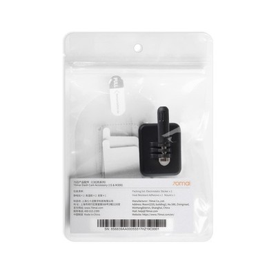 70mai Dash Cam Accessory, Accessories for ACC-M310, Black&White&Transparent