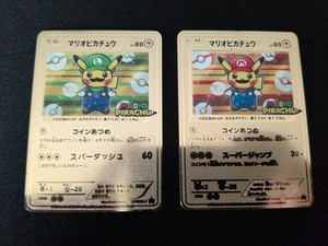Mario Pokemon Card