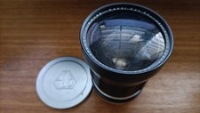 Rare "Monster" Asahi Pentax Auto Takumar 35mm f2.3 M42 Lens. Evidence Of Mould.