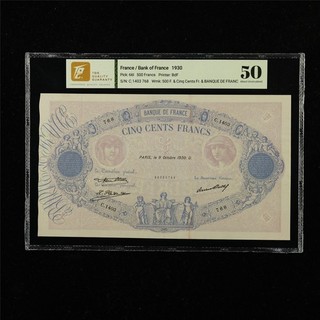 1930 France Bank of France 500 Francs Pick#66I