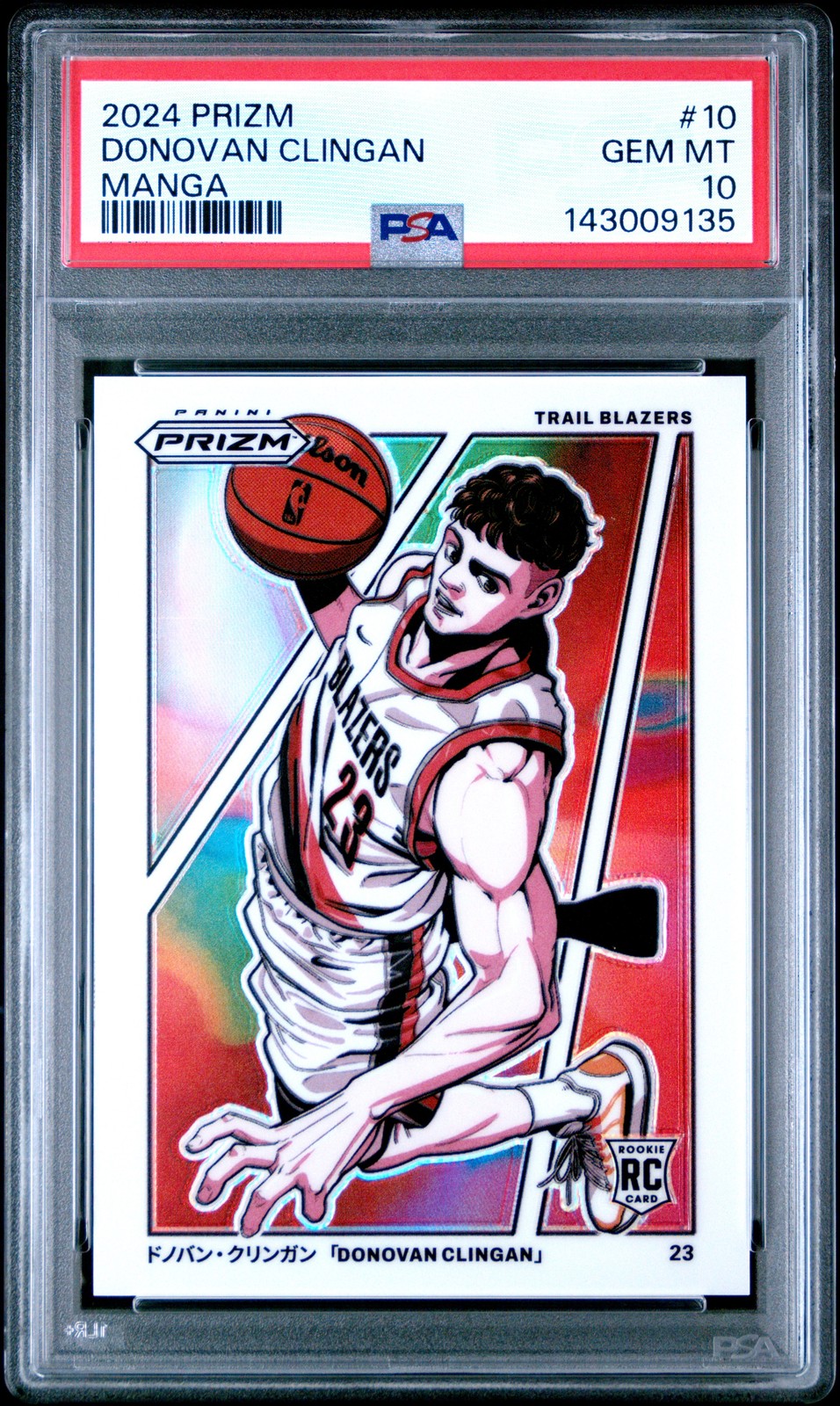 2024 Panini Prizm Manga #10 Donovan Clingan Rookie Card RC Case Hit PSA 10