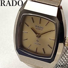 RADO DiaStar 1339503 Quartz Wristwatch Gold Genuine Authentic Vintage Pair