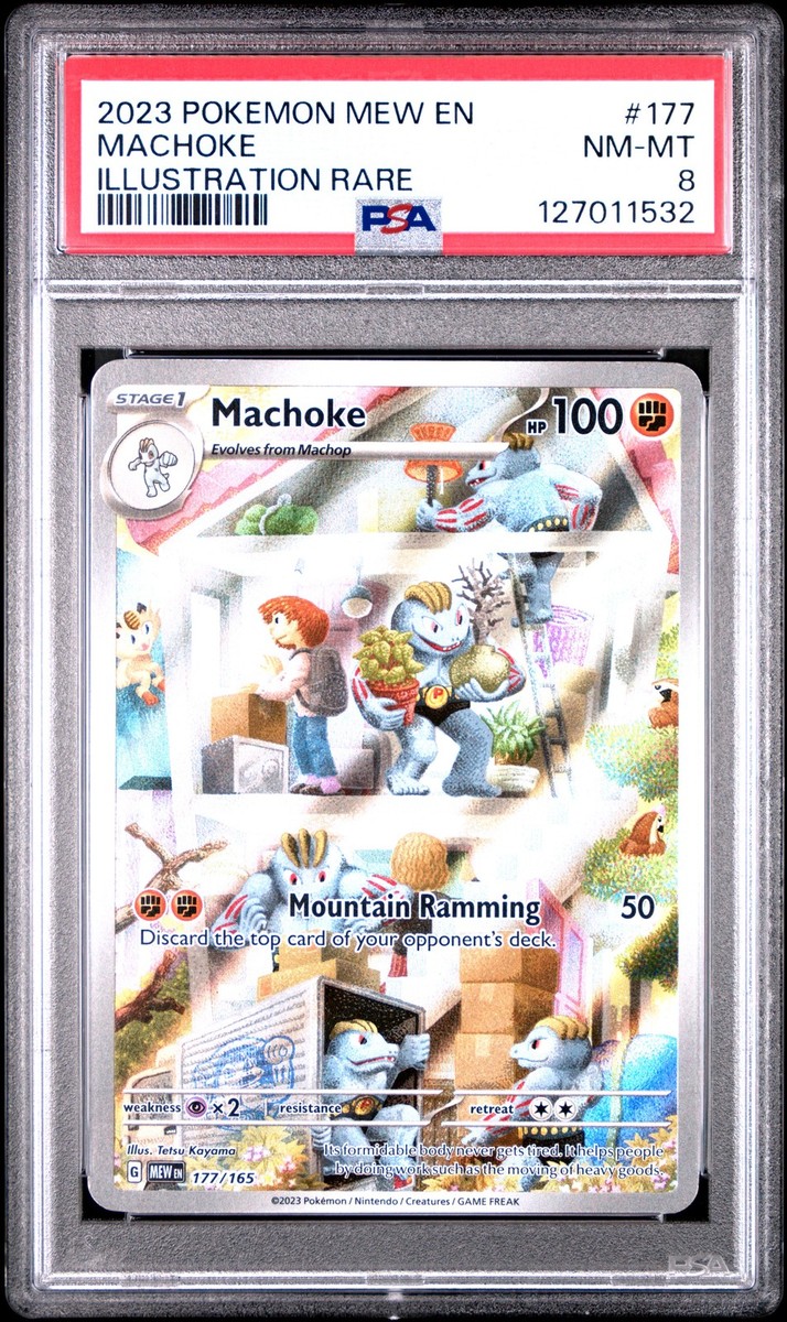 Machoke 177/165 Sv: Scarlet & Violet 151 Holo for sale online | eBay