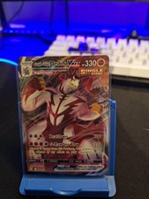 Single Strike Urshifu VMAX (Alternate Art Secret) 168/163 Swsh05: Stili di battaglia