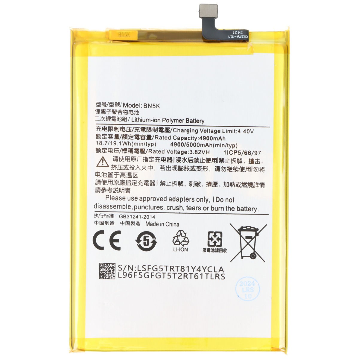 Batterie Redmi 12C de remplacement Avizar 5000 mAh Li-Polymère