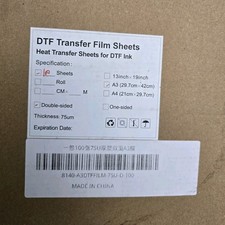 DTF Transfer Film Sheets A3 Heat Transfer Sheets for DTF Ink Double-Sided 75um