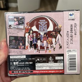 Sakura Taisen 2 (1998) Brand New Factory Sealed Japan Sega Saturn SS Import