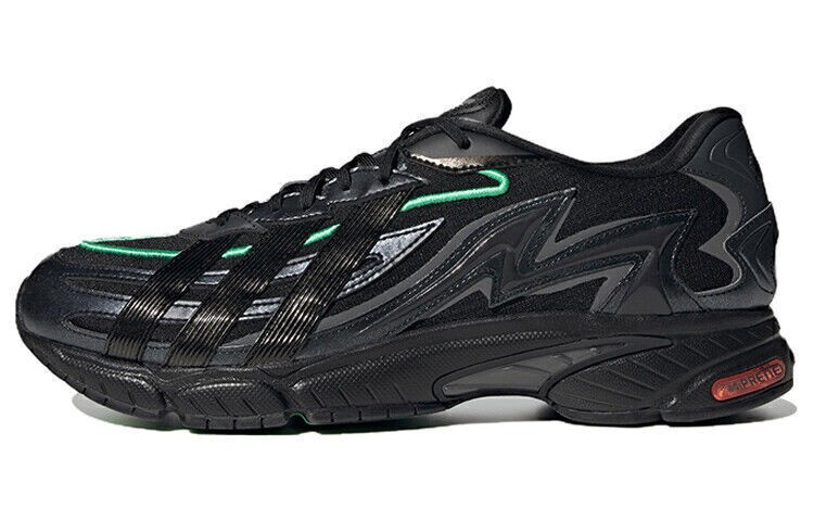 adidas Orketro 2.0 Low Core Black - GZ9416 | eBay