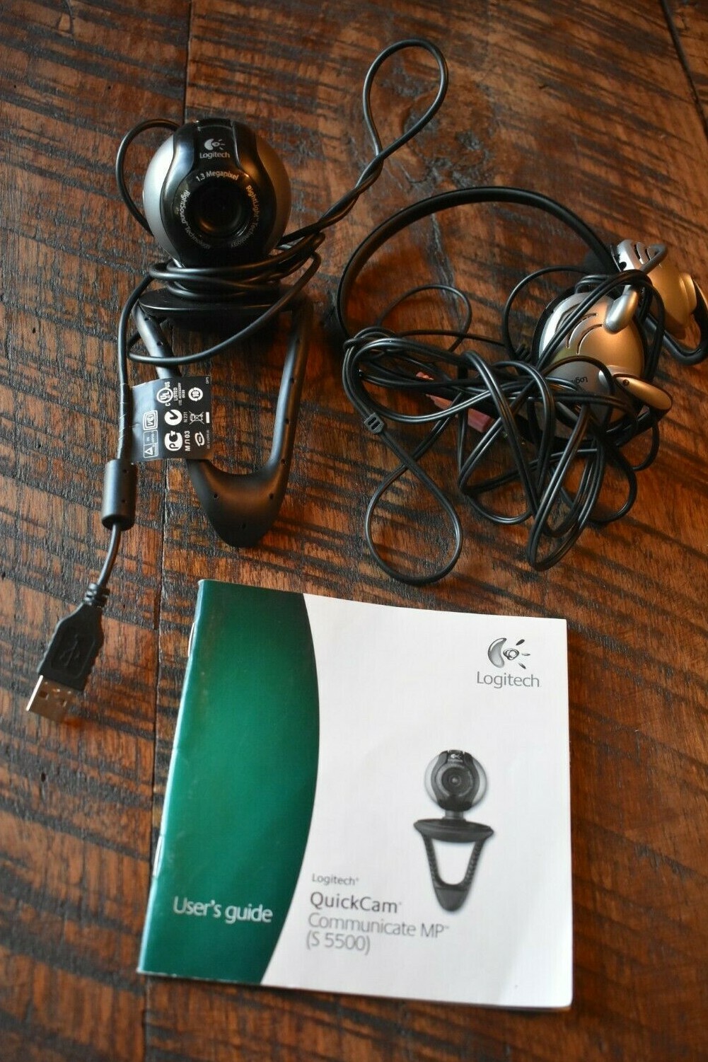 logitech z 7500