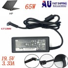 65W Laptop Charger 19.5V 3.33A Power Adapter + AU Cord For HP Pavilion 15 13 11