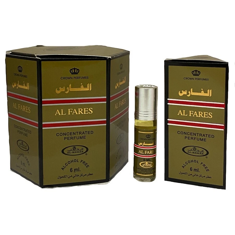 Al rehab attar deals