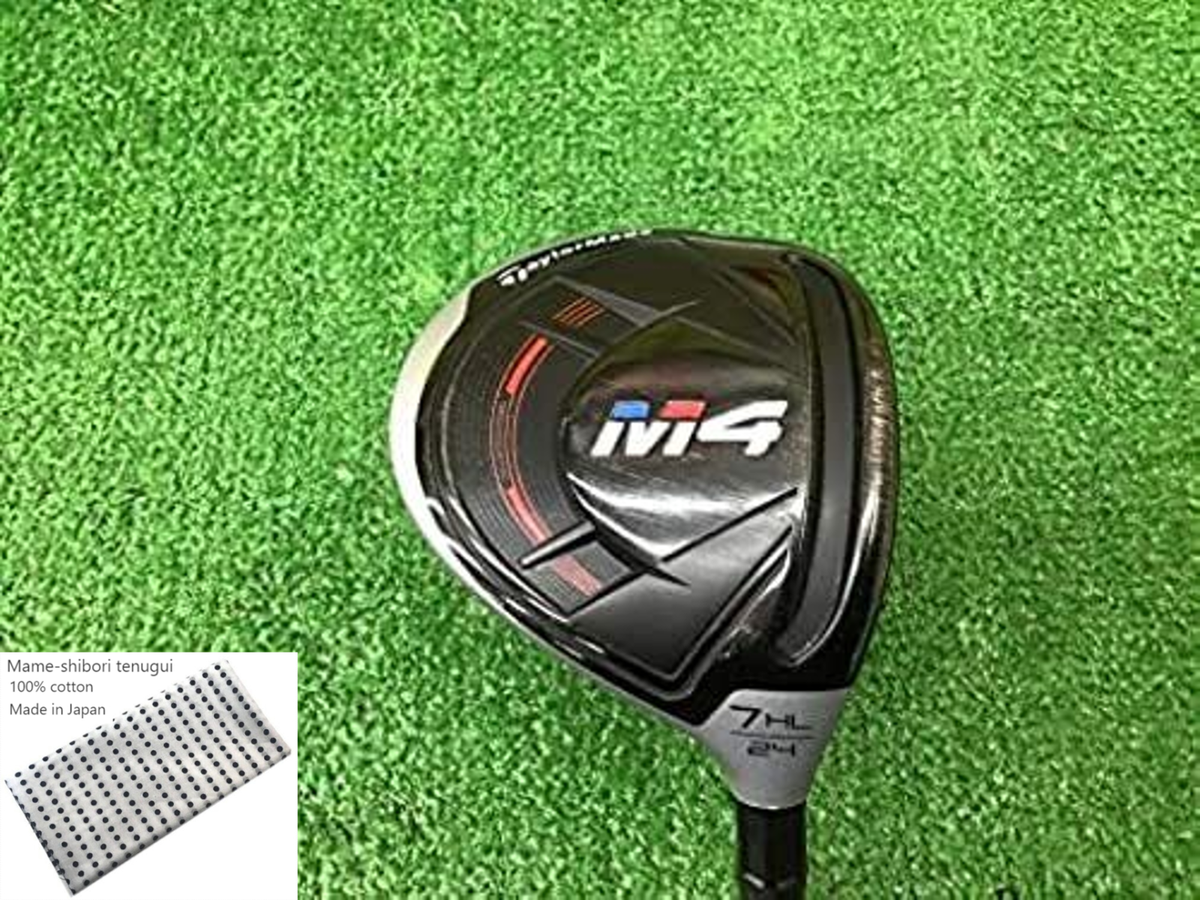 TaylorMade M4 pánské fairway dřevo | Golf pro všechny.cz