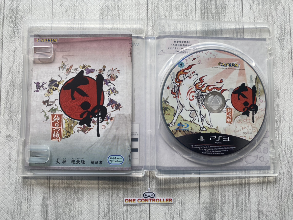 SONY PlayStation 2 & 3 PS 2 3 Okami & Okami Zekkei Ban HD Remaster