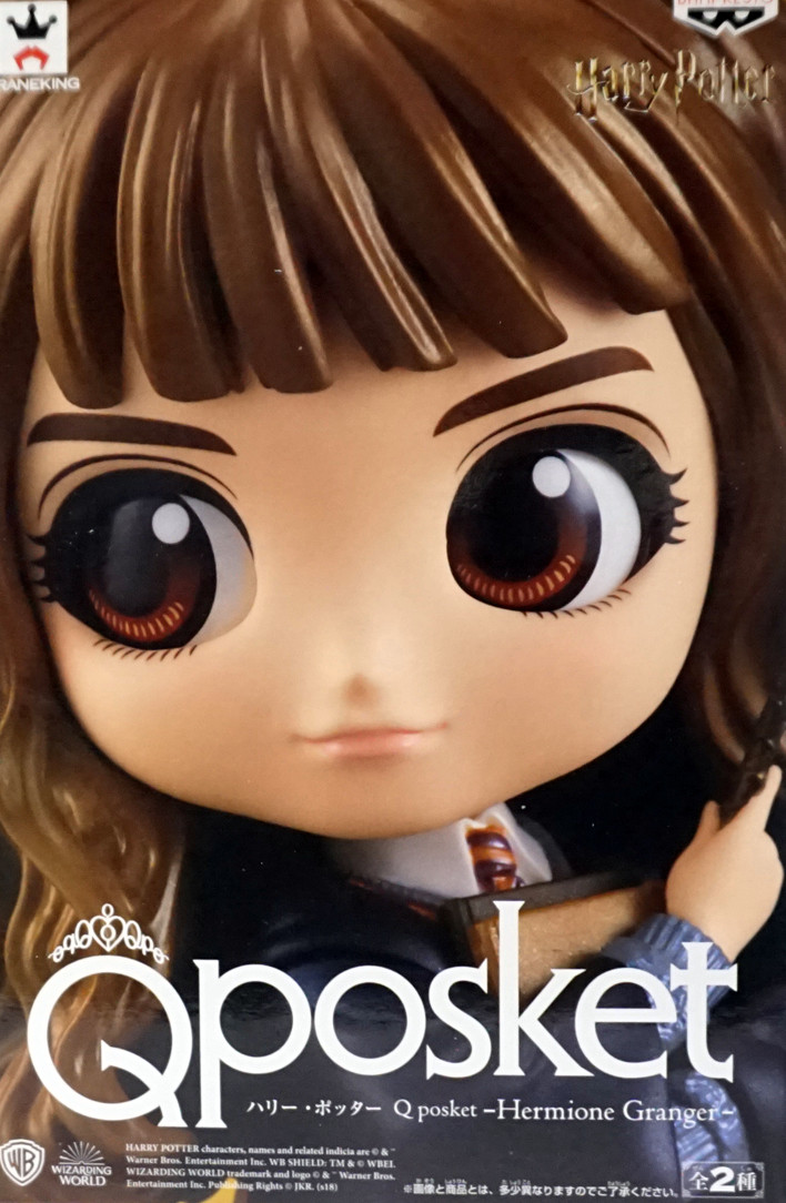 Qposket ハリーポッター 可愛いQposket ハリー・ポッターのキャラクター達の魅力と全て