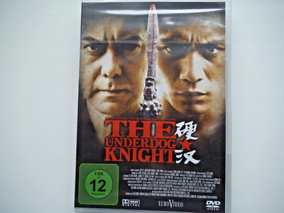 The Underdog  Knight      (DVD)     OVP & NAGELNEU