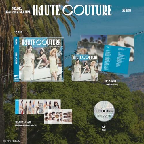 MISAMO HAUTE COUTURE (Standard Edition) JAPAN CD | eBay